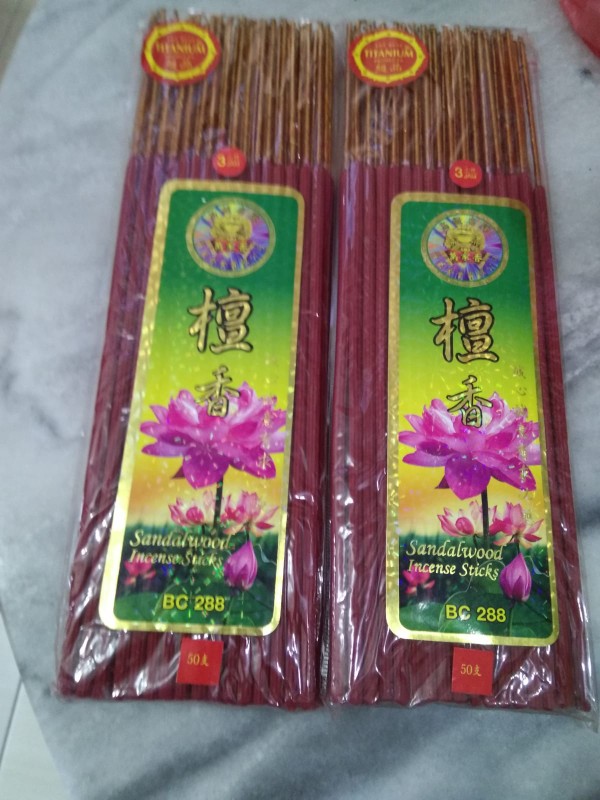 Hio Sandalwood Incense Sticks