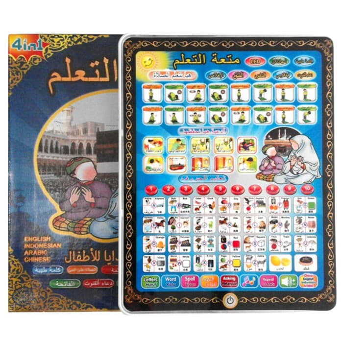 NEW PLAYPAD MUSLIM 4 BAHASA / MAINAN EDUKASI ANAK / TABLET ANAK MUSLIM