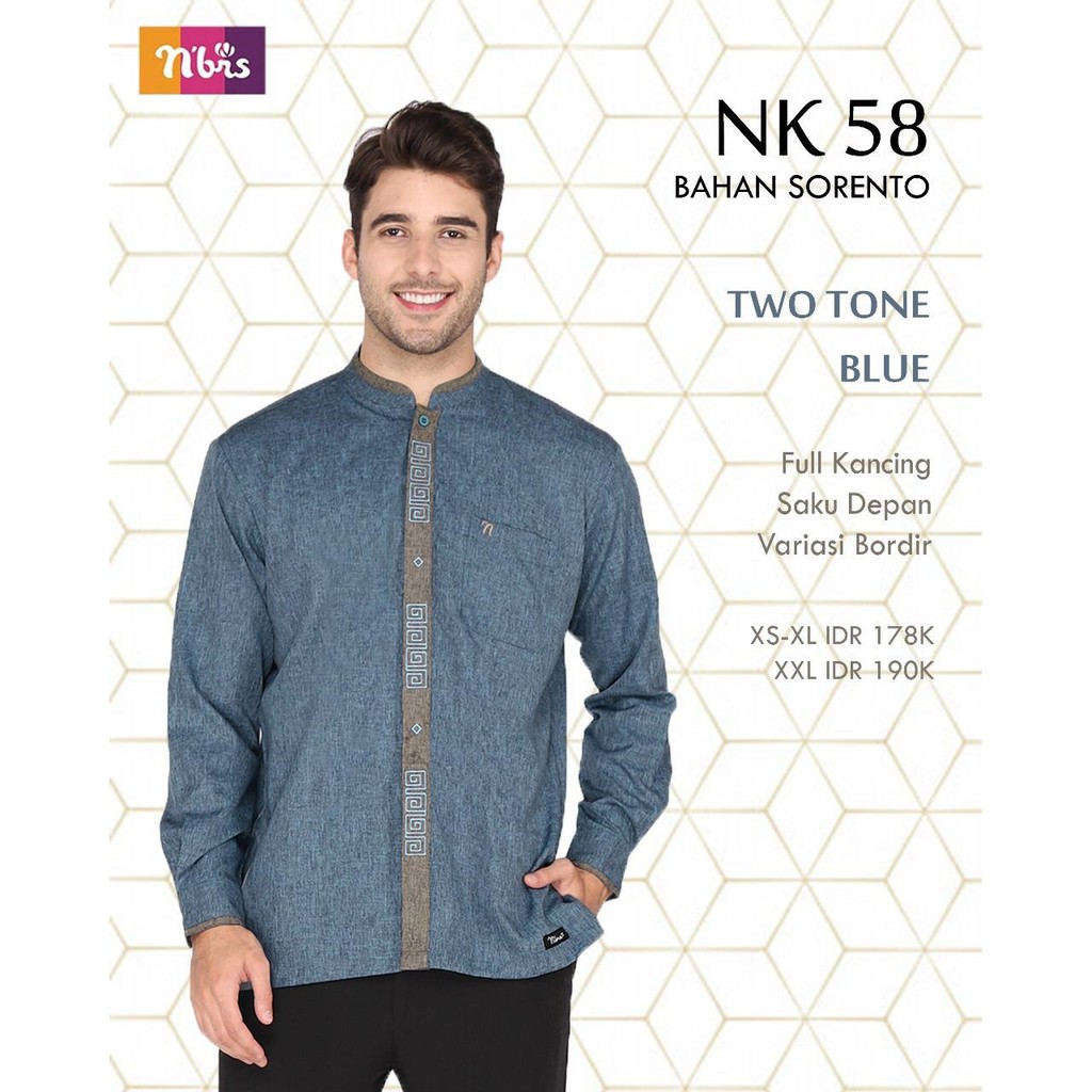 Koko Nibras NK 55
