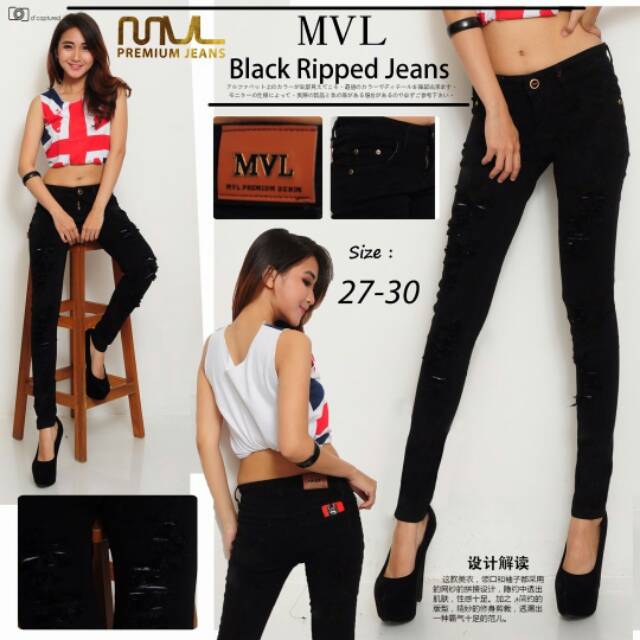 CP MVL RIPPED JEANS