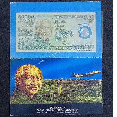 UangKunoRp.50.000UkaPolymerSoehartoPengibarBenderaPrefixZZBTahun1991GressReady