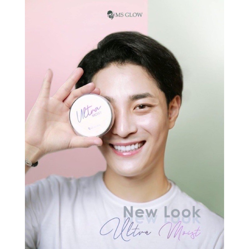Moist Cushion / Bedak Cushion MS GLOW (uang kembali bila tidak ori!!)-5