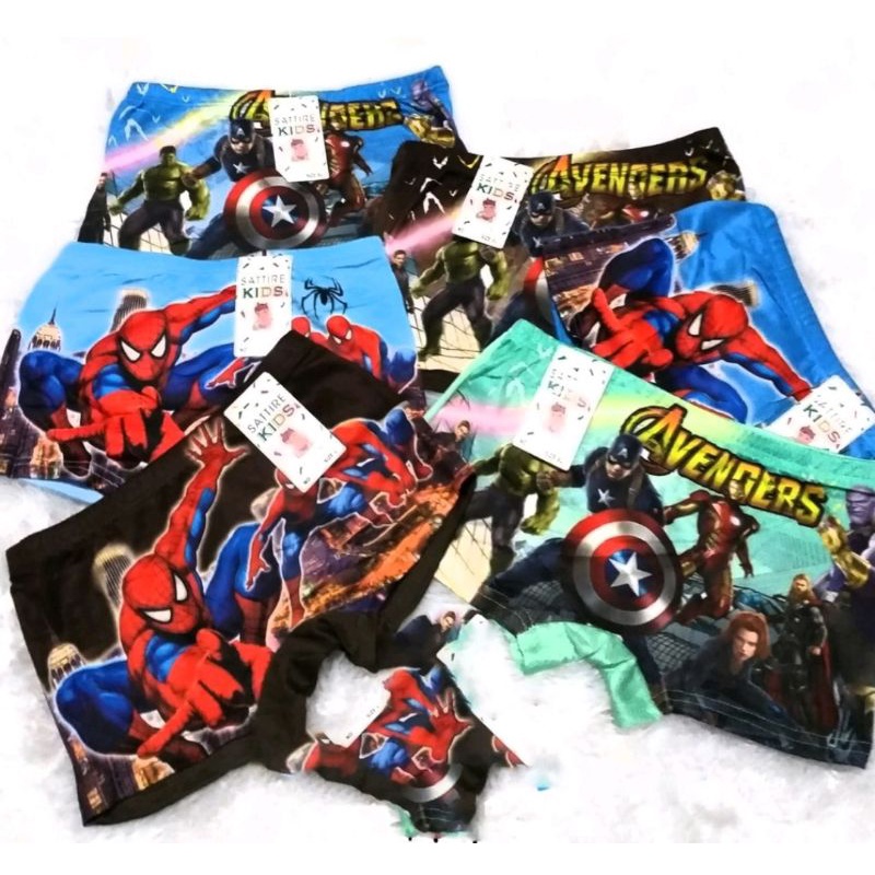 SEMPAK SEGI EMPAT ANAK COWOK