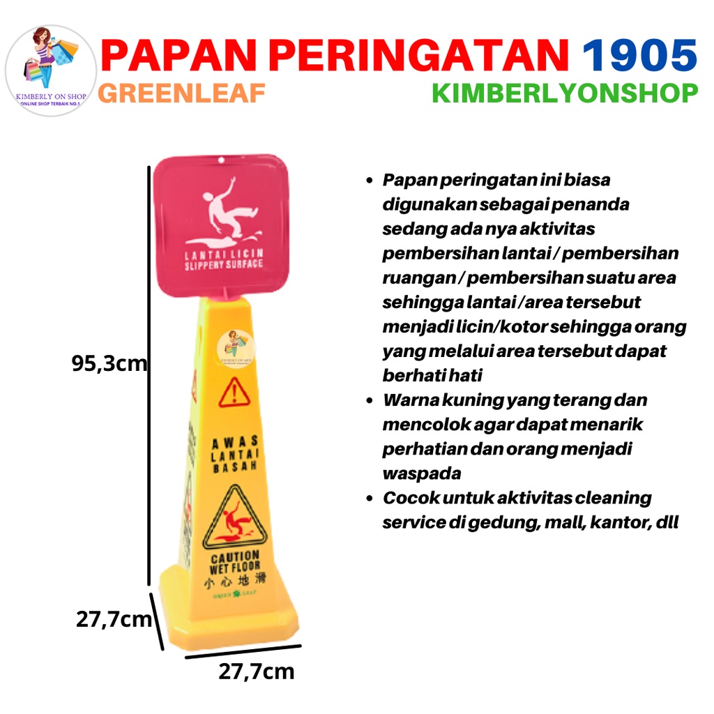 Sign Floor Papan Peringatan Awas Hati Hati Licin 1905 Green Leaf