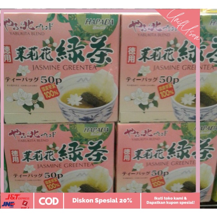 

⭐COD⭐ Harada Jasmine Greentea