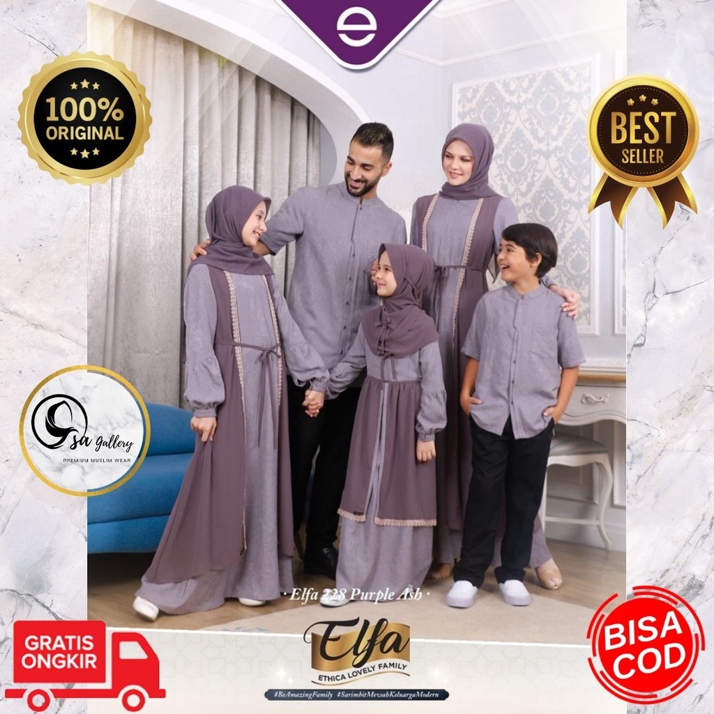SARIMBIT ETHICA ELFA 228 PURPLE ASH ( KAGUMI 234 KAHFI 194 KAHFI KIDS 144 KAGUMI KIDS 107 )