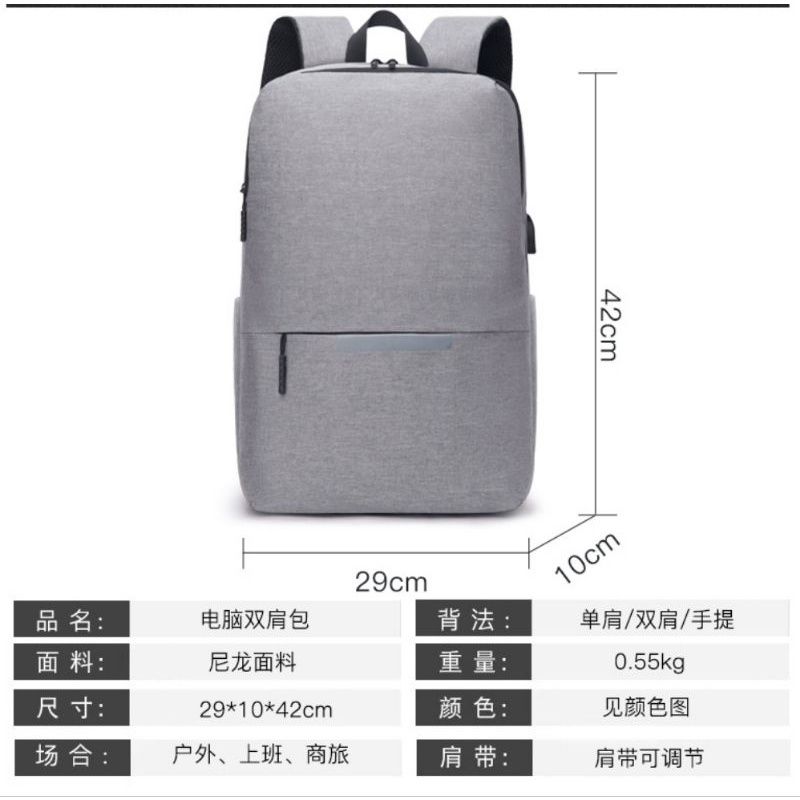 Tas Ransel Laptop Backpack Import 21