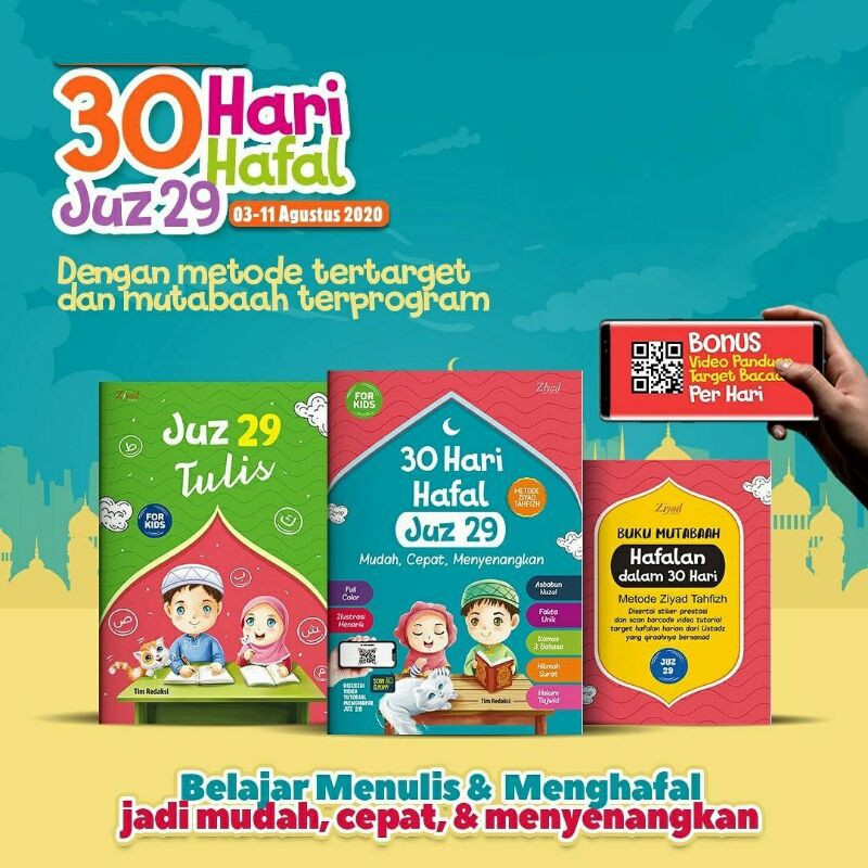 Buku hafalan - 30 hari hafal juz 29