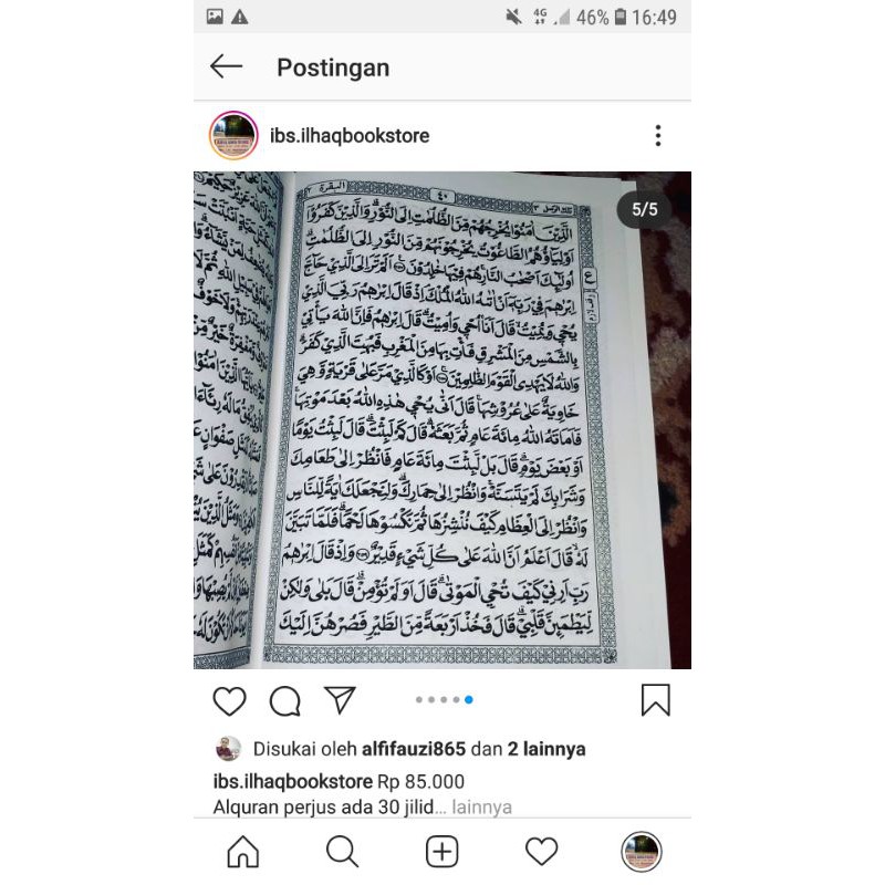 Al Quran perjus 30 jilid perjuz ukuran A5