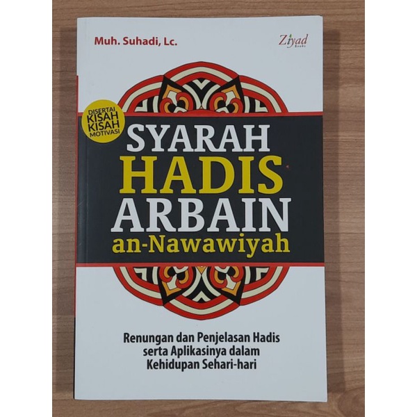 Syarah Hadis Arbain An-Nawawiyah / Hadits Arbain / Hadits Arba'in