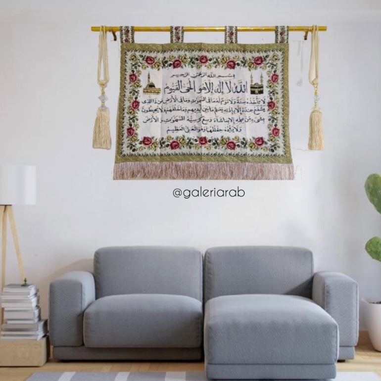 Kaligrafi Hiasan Dinding Ukuran Besar Arab Ayat Kursi