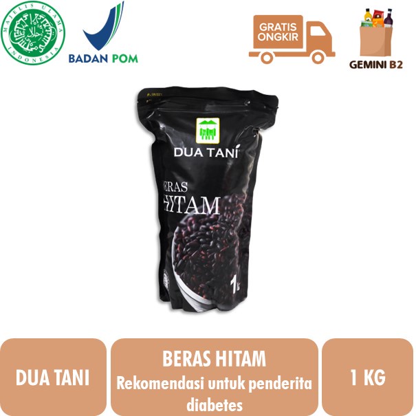 

Dua Tani Beras Hitam / Black Rice HALAL 1kg