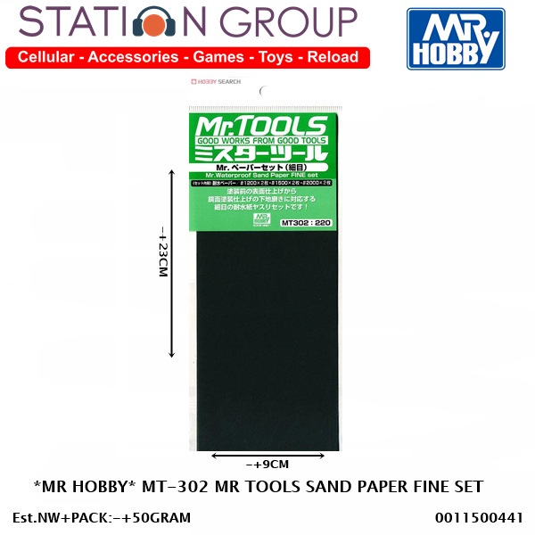 MR HOBBY MT-302 MR TOOLS SAND PAPER FINE SET