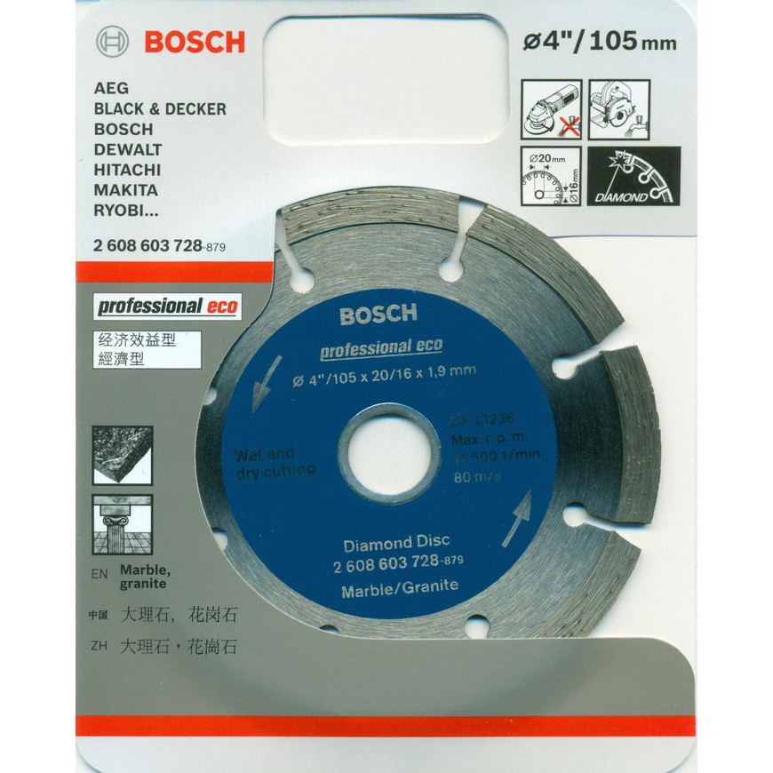 BOSCH Diamond Wheel 4&quot; Untuk Batu (728)