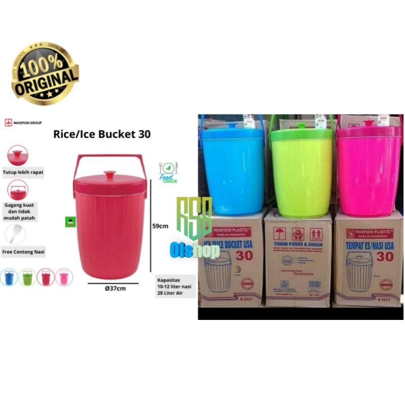 TERMOS NASI MASPION 30 LITER / TERMOS ES / RICE BUCKET ICE BUCKET MASPION / TERMOS BESAR NASI MASPIO