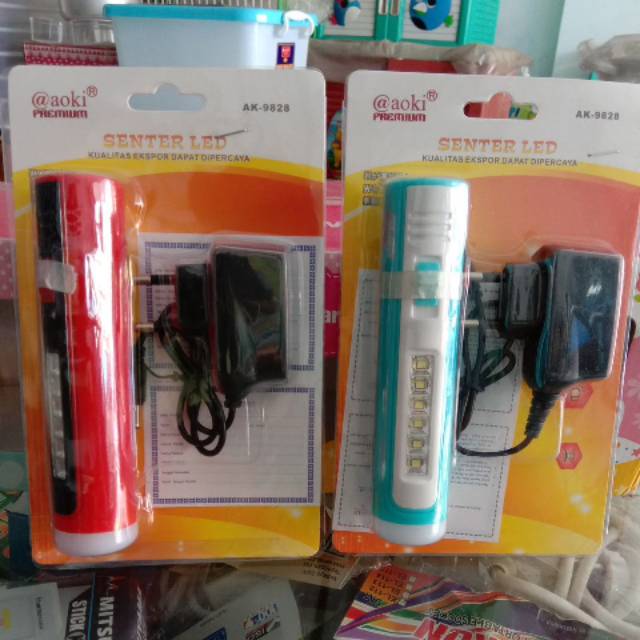 Senter Aoki AK-9828