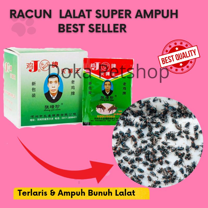 RACUN LALAT AMPUH ORIGINAL ZHANG PEI ZHEN