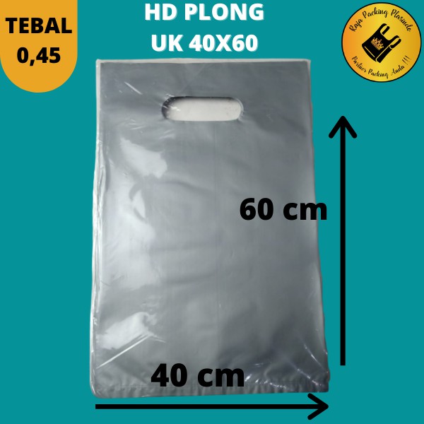 &lt;ECER&gt; Plastik HD TANPA PLONG / HD PLONG BESAR Uk 40x60 Tebal 0.45 Untuk packing sepatu, grosir baju