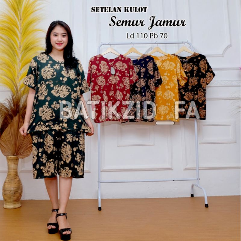 SETELAN CELANA WANITA JUMBO /BABYDOL SET/ BAJU TIDUR SETELAN DASTER BATIK TIE DYE KANCING BUSUI