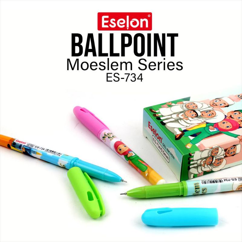 

Pulpen / 12Pcs Pulpen Muslimah / Pulpen Gel Es-734
