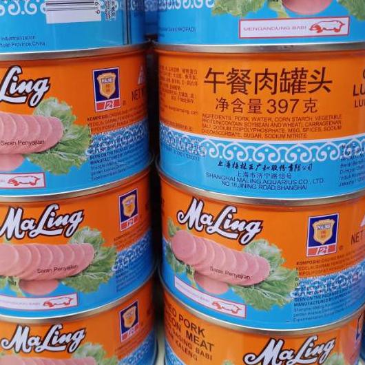 

Best Seller!! (mid-288) TTS Maling Pork 397 gr kaleng besar