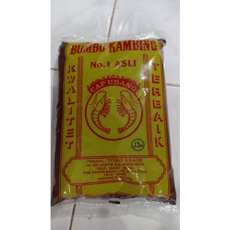 

bumbu masak cap udang khas padang 50 gram