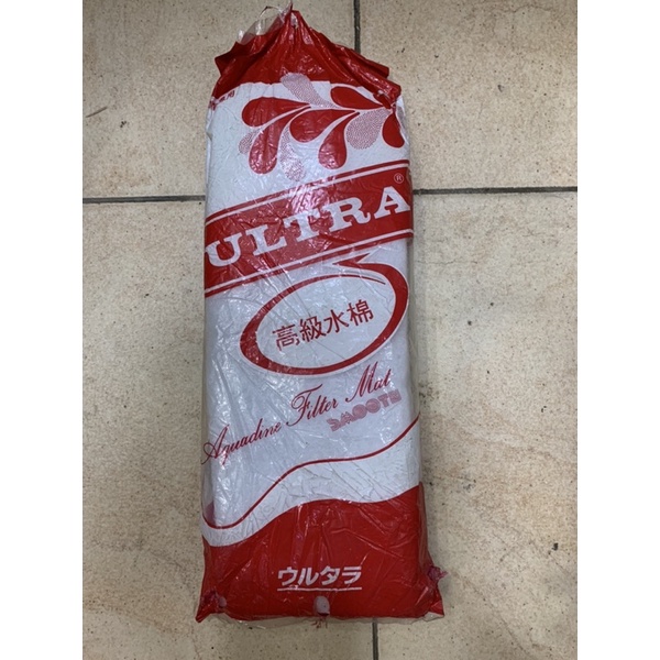 Kapas busa filter aquarium ultra