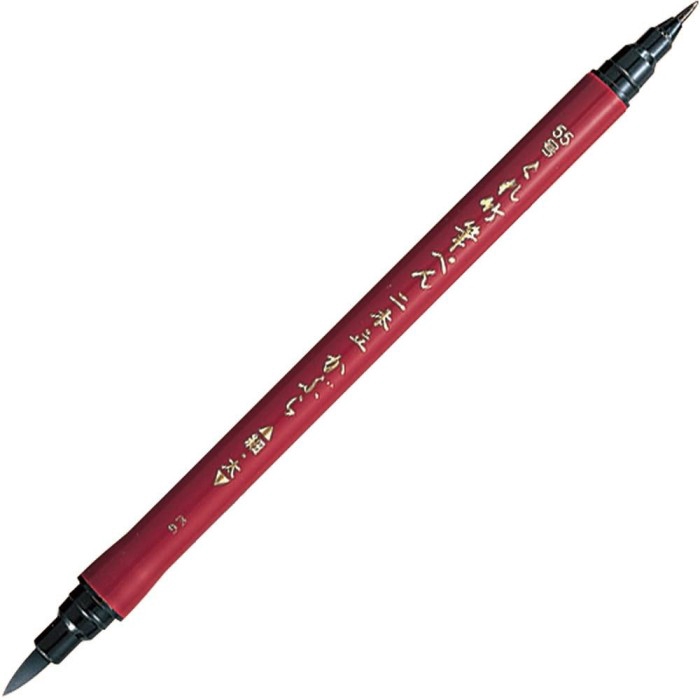 

Kuretake Zig Fude pen No. 55 NIHON-DATE KABURA DF150-55B