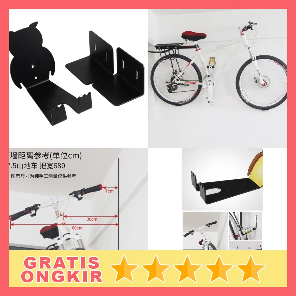 Gantungan Dinding Sepeda Bike Wall Hook Hanger Rak Dudukan Model Owl -  Alat Untuk Mengantung Sepeda