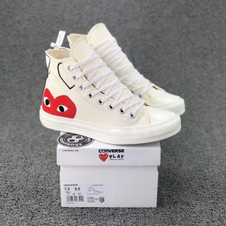 jual converse cdg