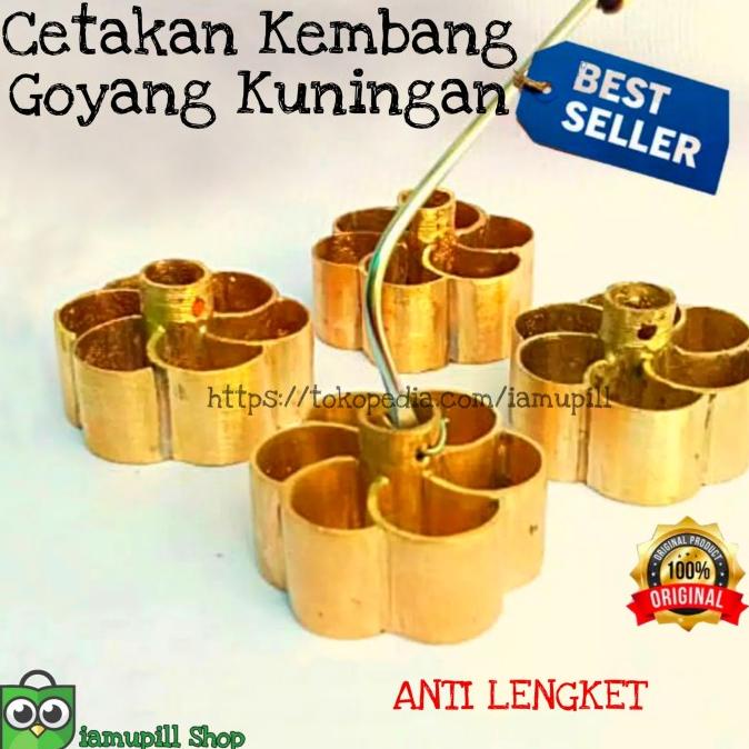 ] Cetakan Kembang Goyang Kuningan 6, 7, 8 cm - ANTI LENGKET