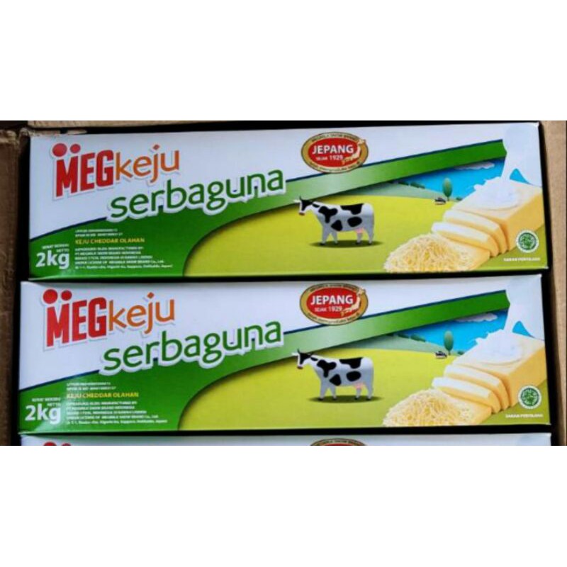 

MEG Cheese Cheddar MEG Keju Chedar Serba Guna 2 Kg