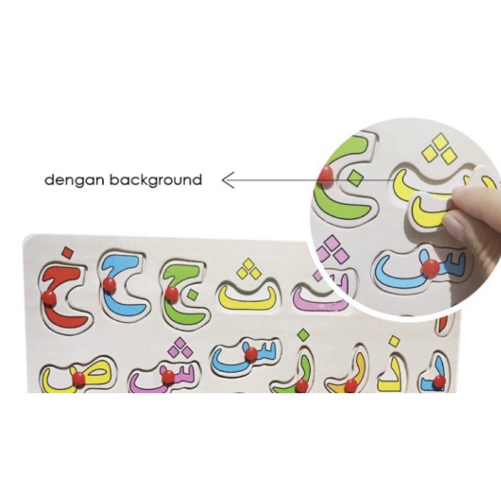 Mainan Edukasi Anak - Mainan Anak Puzzle Kayu Hijaiyah / PUZZLE KNOB anak murah hijaiyah