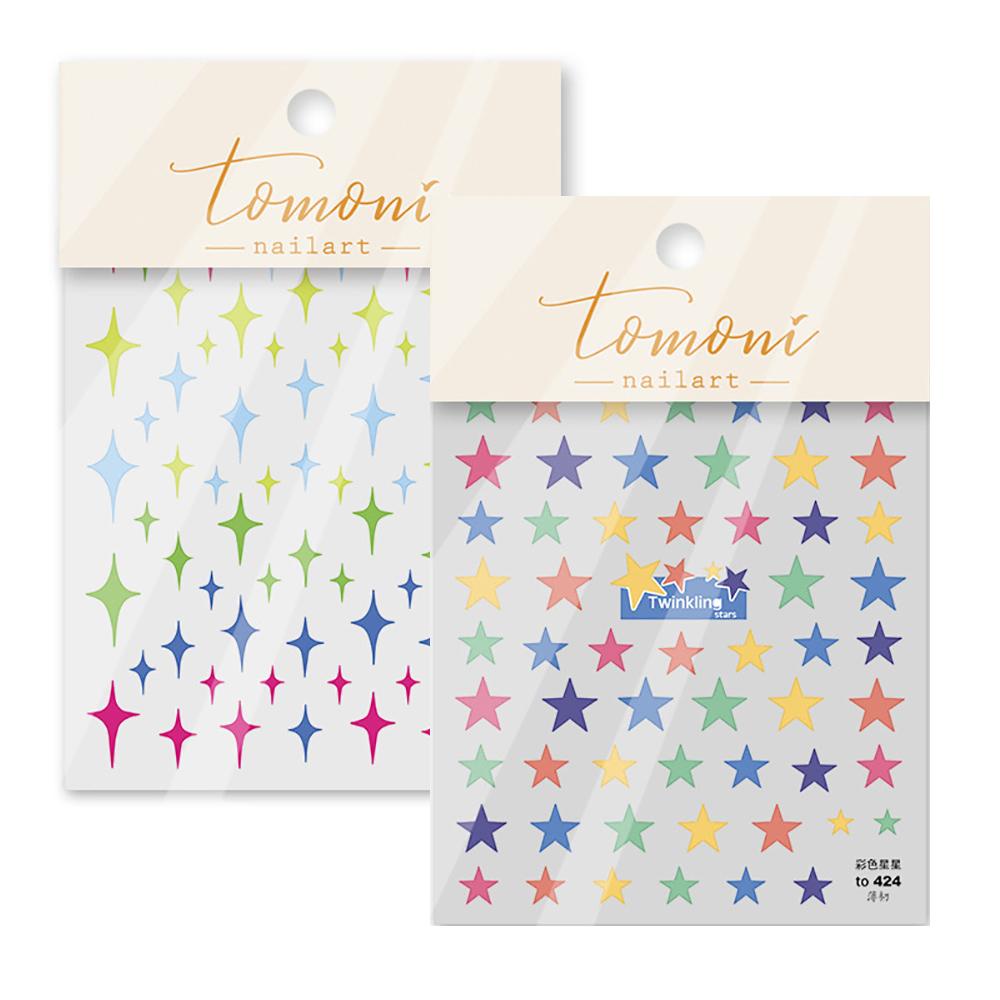 AUGUSTINA Agustin 3D Nail Art Sticker Sliders Decal Manikur Aksesoris Nail Art Ornamen