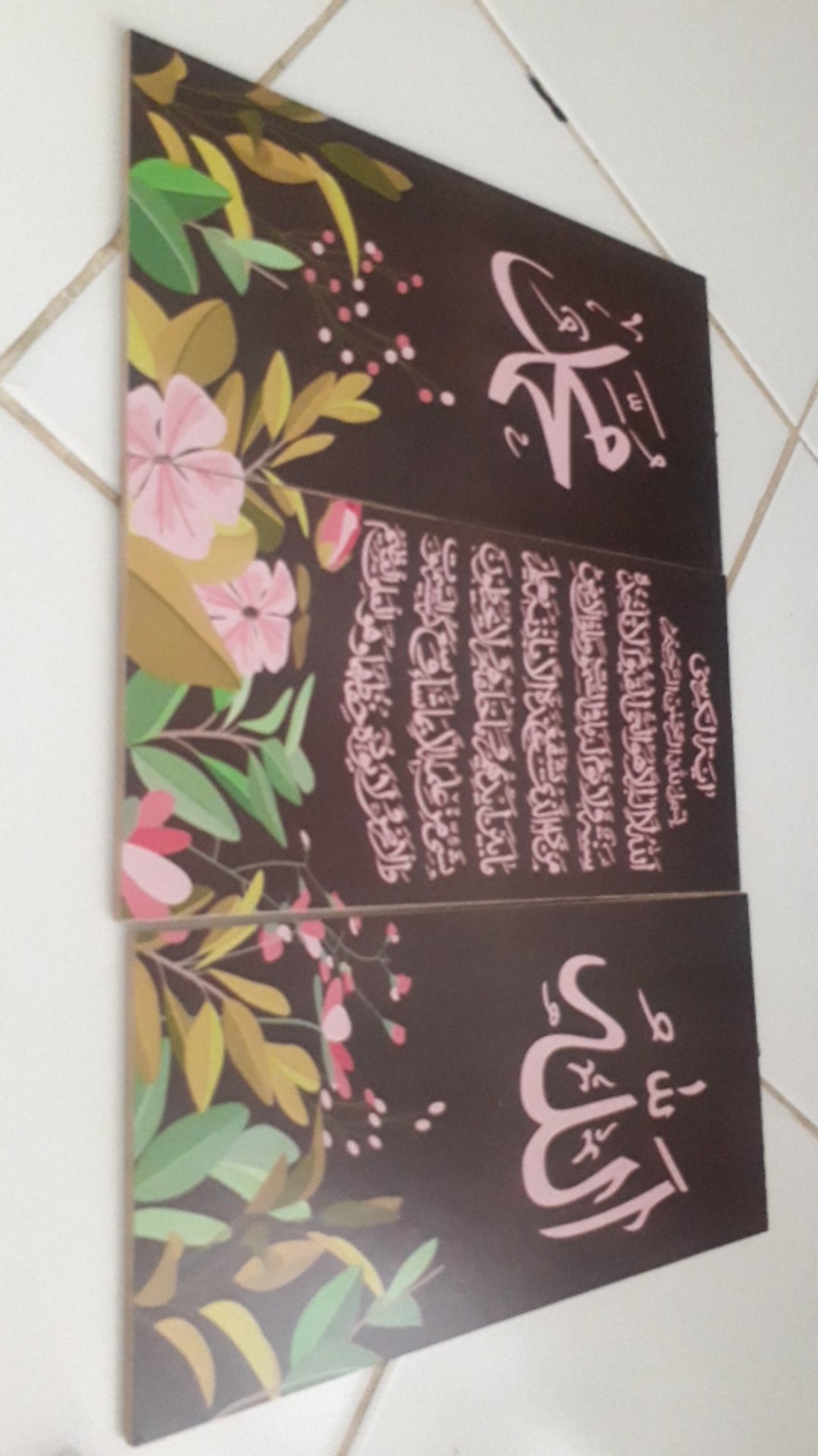 Kamila Produsen Hiasan Dinding Poster Kayu Sambung Lafadz Allah, Muhammad & Ayat Kursi Project7 1530