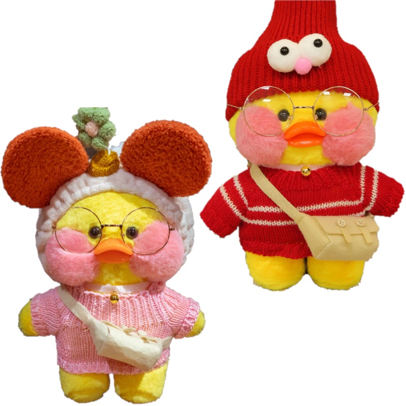 Boneka LaLafanfan Duck Plush Stuffed Doll Toy 30 cm - IL01