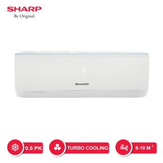 AC SHARP AH-A5UCY 1/2PK[Indoor + Outdoor Unit Only]