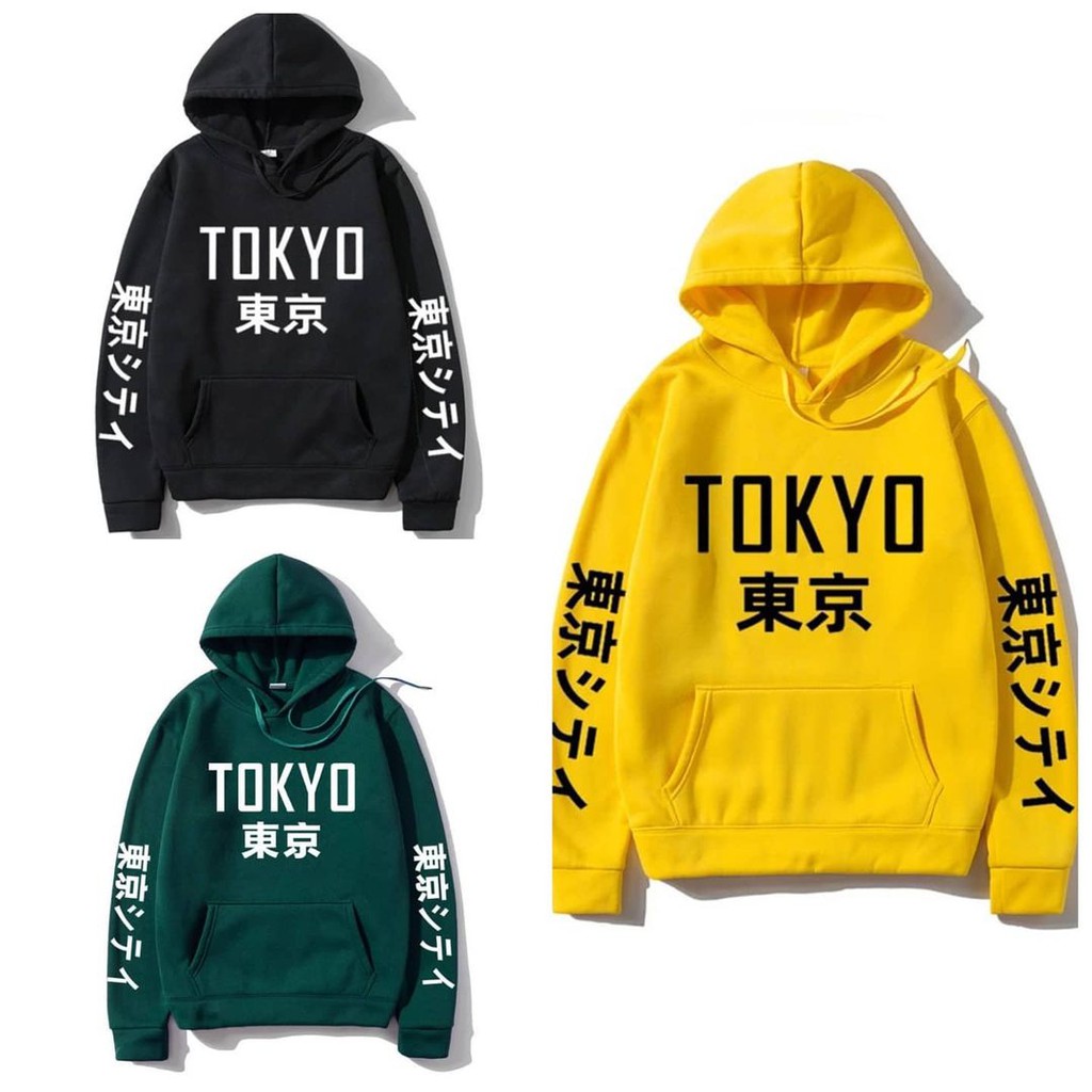 HOODIE TOKYO TEXT JAPAN / HOODIE PRIA TEBAL