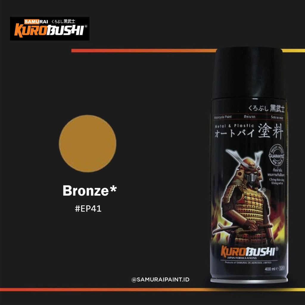 Samuraipaint Engine Part Bronze EP41*