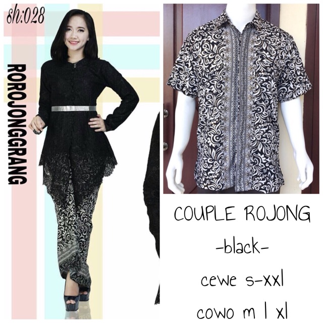 COUPLE KEBAYA RORO JONGGRANG / COUPLE KONDANGAN