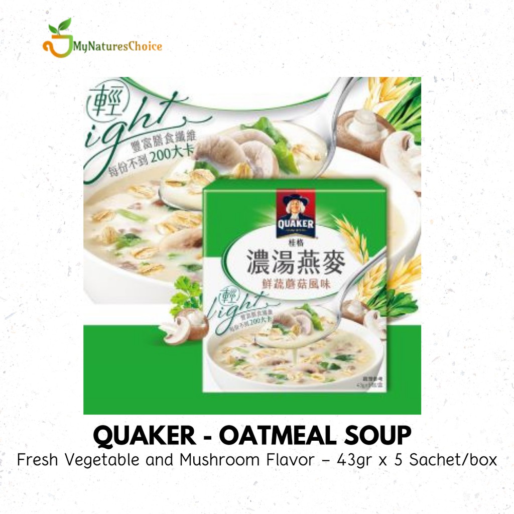 Quaker Oatmeal Soup - Vegetable & Mushroom Flavor( 43grx5) - Import Taiwan