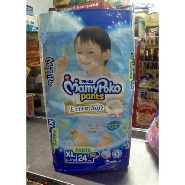 MamyPoko Pants Extra Soft