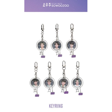 [ READY STOCK ] BTS MERCH SOWOOZOO KEYRING