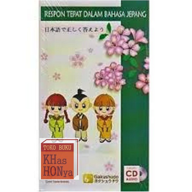 Respon Tepat Dalam Bahasa Jepang