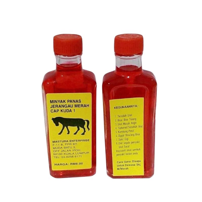 Minyak gamat langkawi / Minyak panas jerangau merah cap kuda 1 60ml