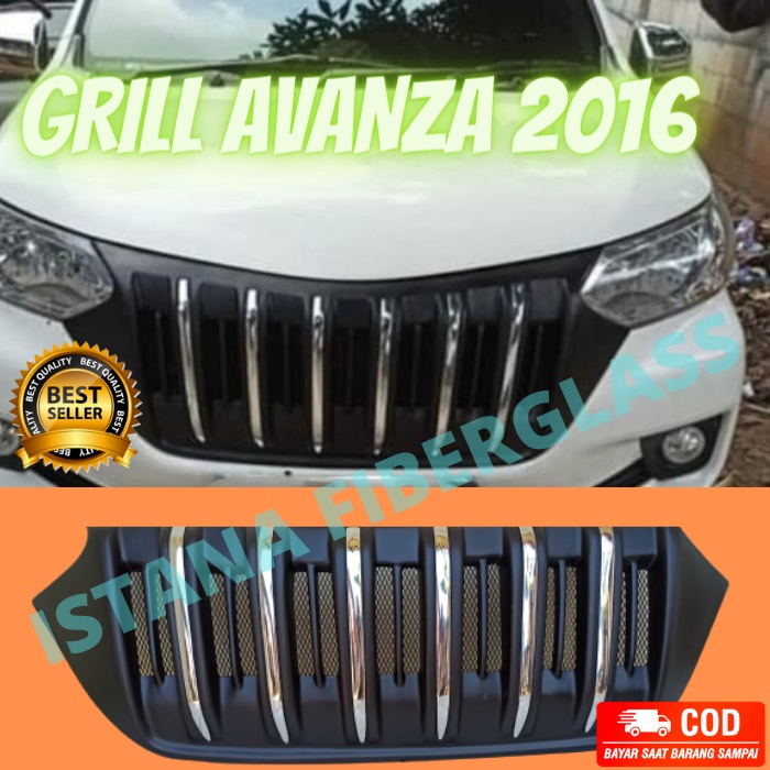 grill avanza 2016 grill avanza grand barong 2016 model apollo