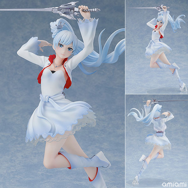 Pop Up Parade Figure Weiss Schnee - RWBY