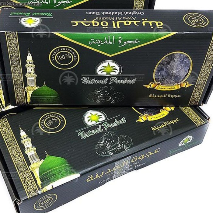 

1 Kg Kurma Ajwa Madinah NATURAL PRODUK ORIGINAL