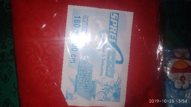 Sprei Polos Emboss Size 120x200, 160x200, 180x200, 200x200