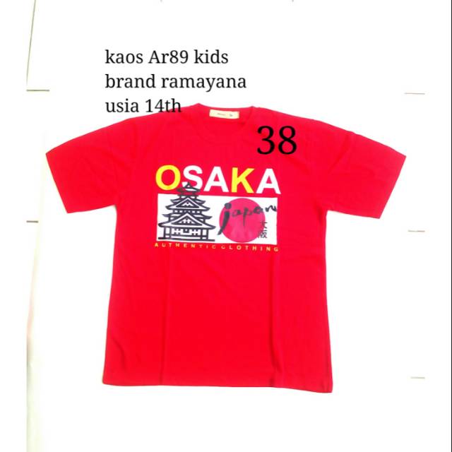 Kaos AR89